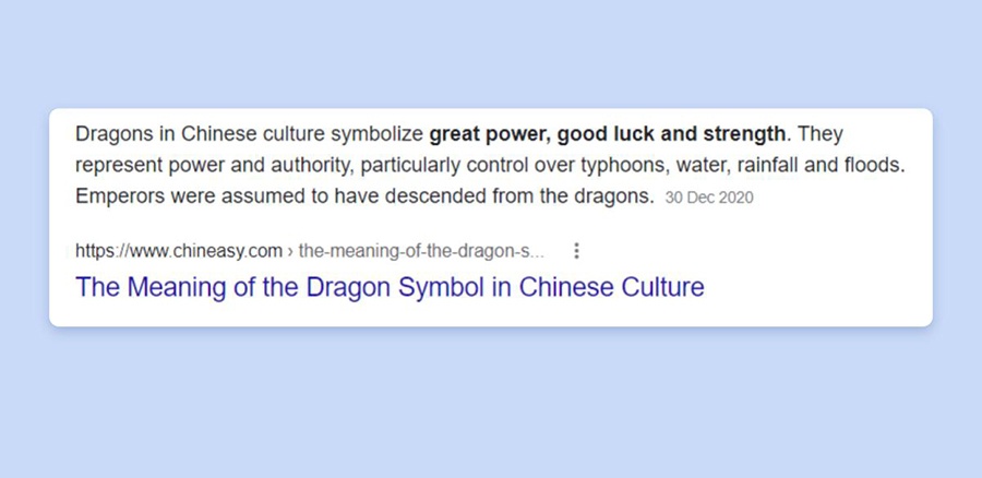 คำถามที่สาม