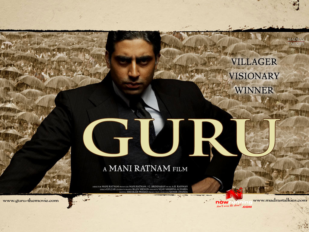 Guru movie