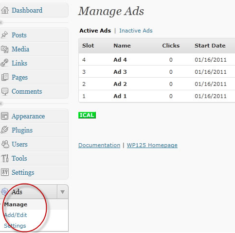 ปลั๊กอิน WP125