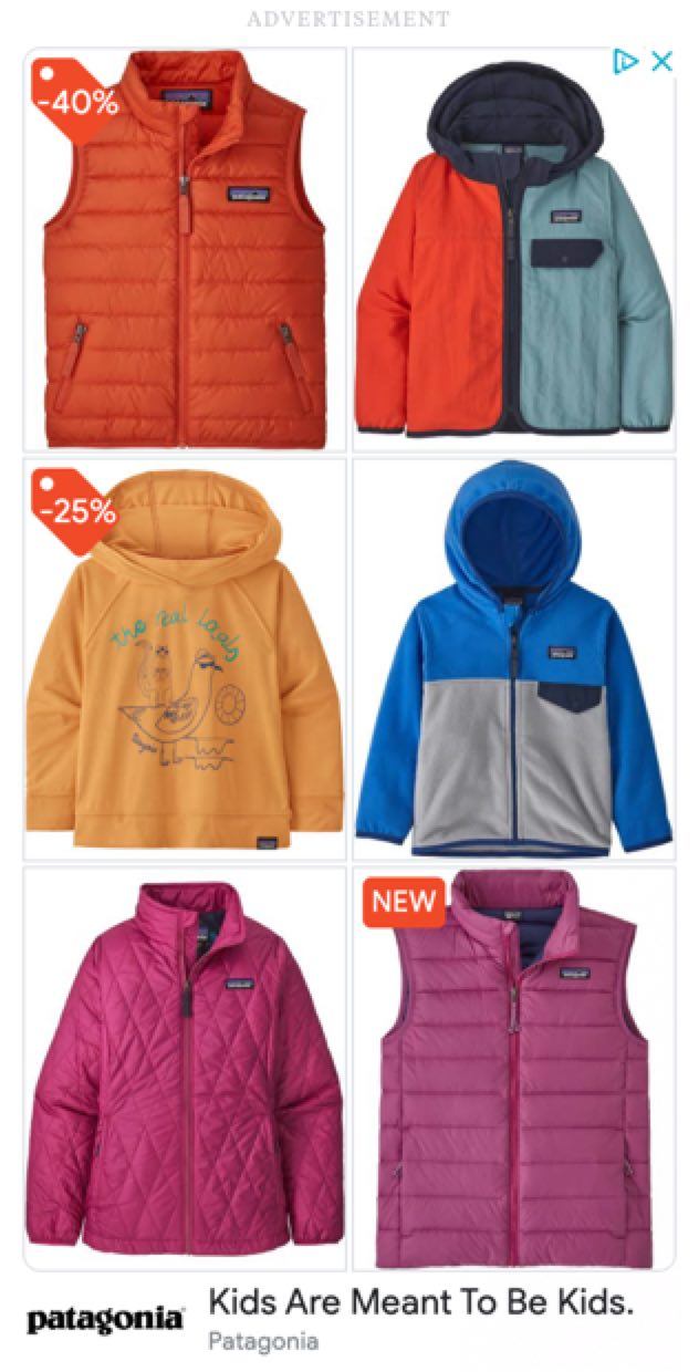 ตัวอย่างโฆษณาแบบดิสเพลย์