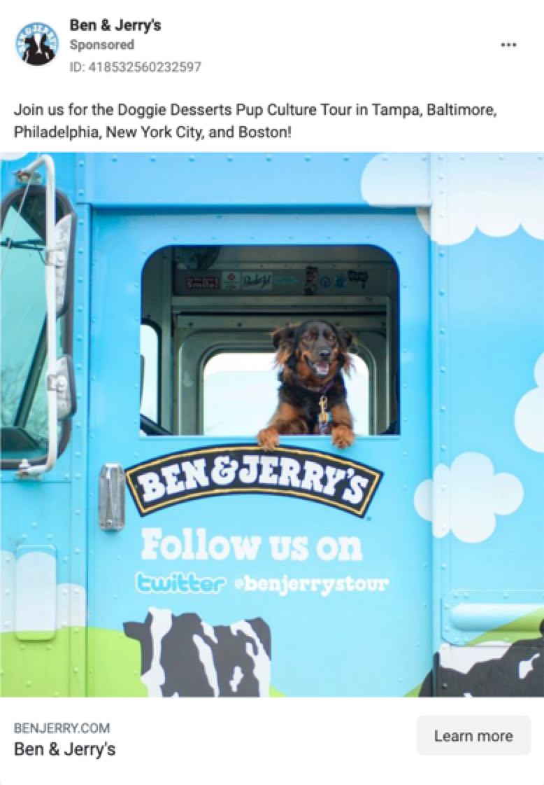 ตัวอย่างโฆษณาโซเชียลมีเดีย