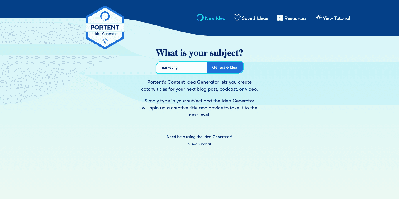 포텐츠 아이디어 콘텐츠 생성기 홈페이지