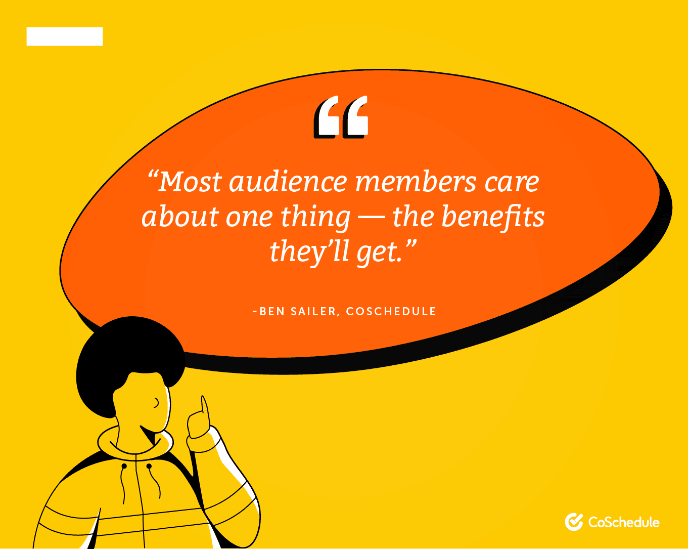 視聴者はメリットを気にする