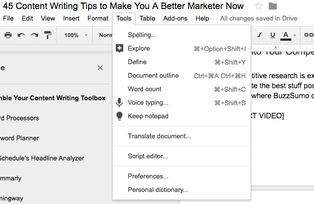 Google ドキュメントの音声タイプ