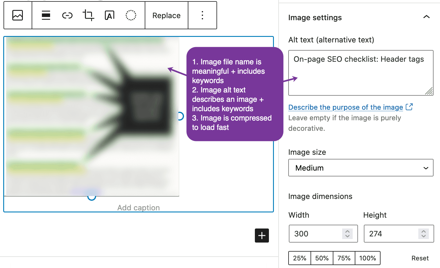 优化您的博客图片