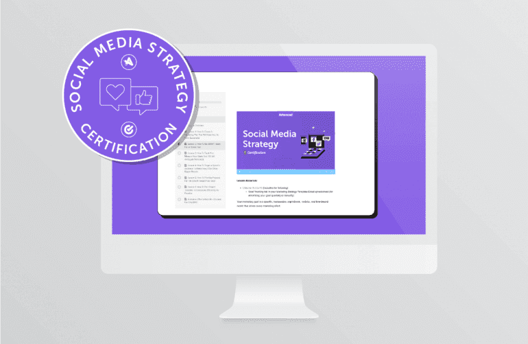 Actionable Marketing Institute ソーシャル メディア戦略コース