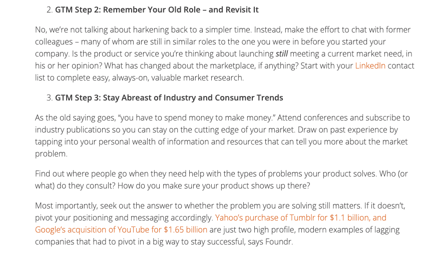 マーケティング計画の例