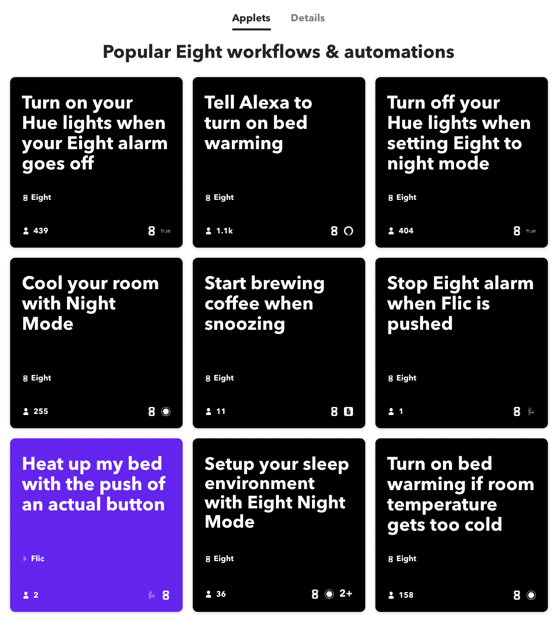 Пример страницы запуска продукта