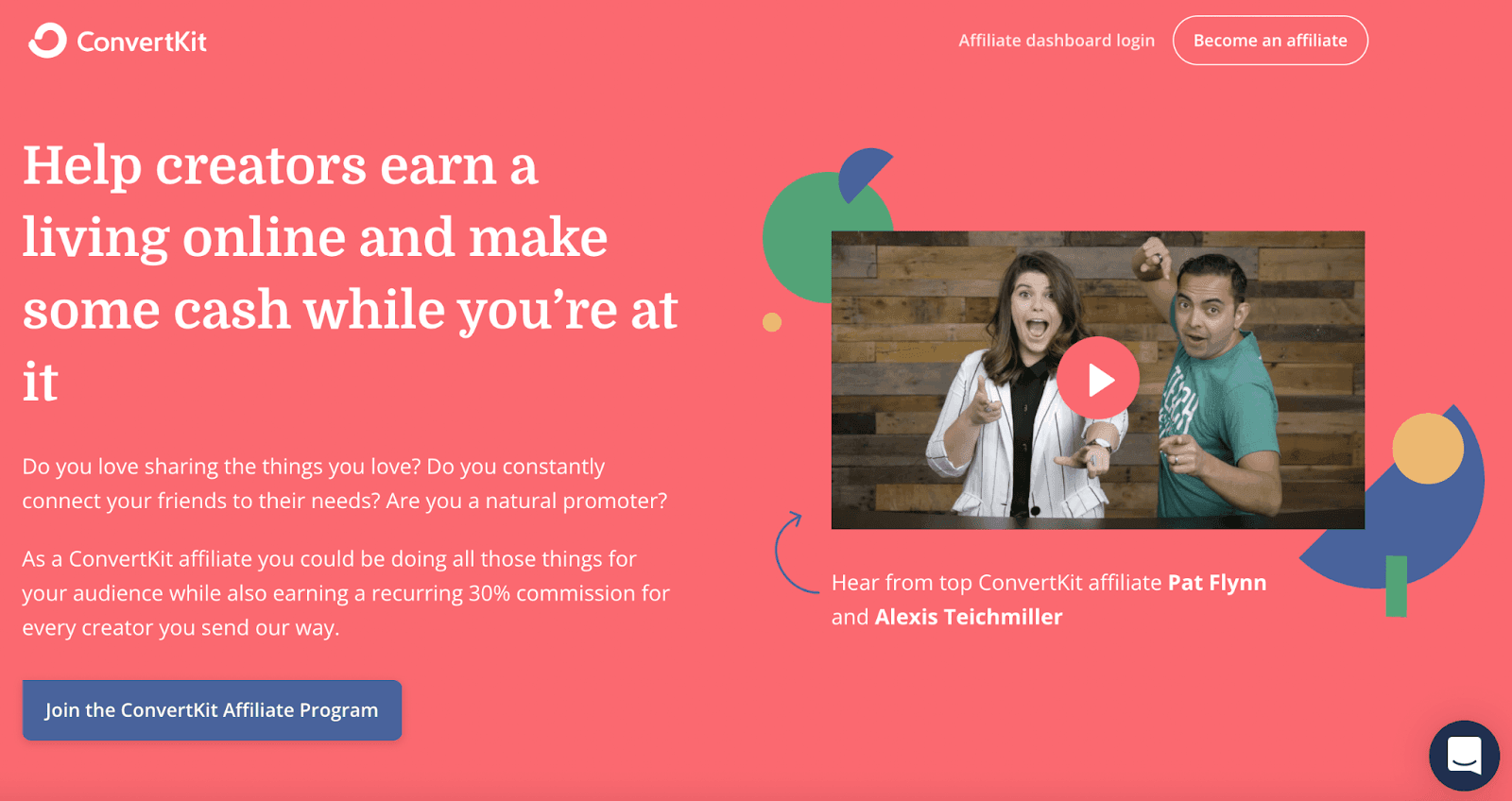 Страница партнерской программы ConvertKit