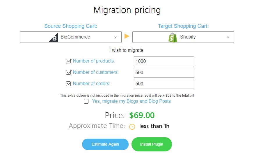 Cart2Cart-цена на домашней странице Cart2Cart-home-page-price