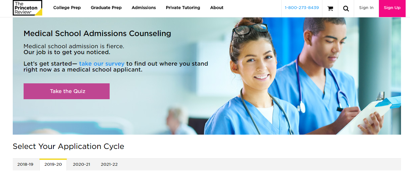 Принстон обзор скидки предложения