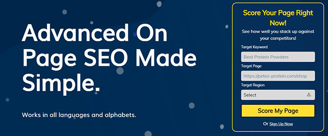 PageOptimizer Pro ホームページ