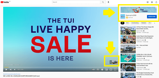 10 เรียกใช้แคมเปญโฆษณาที่เสียค่าใช้จ่าย