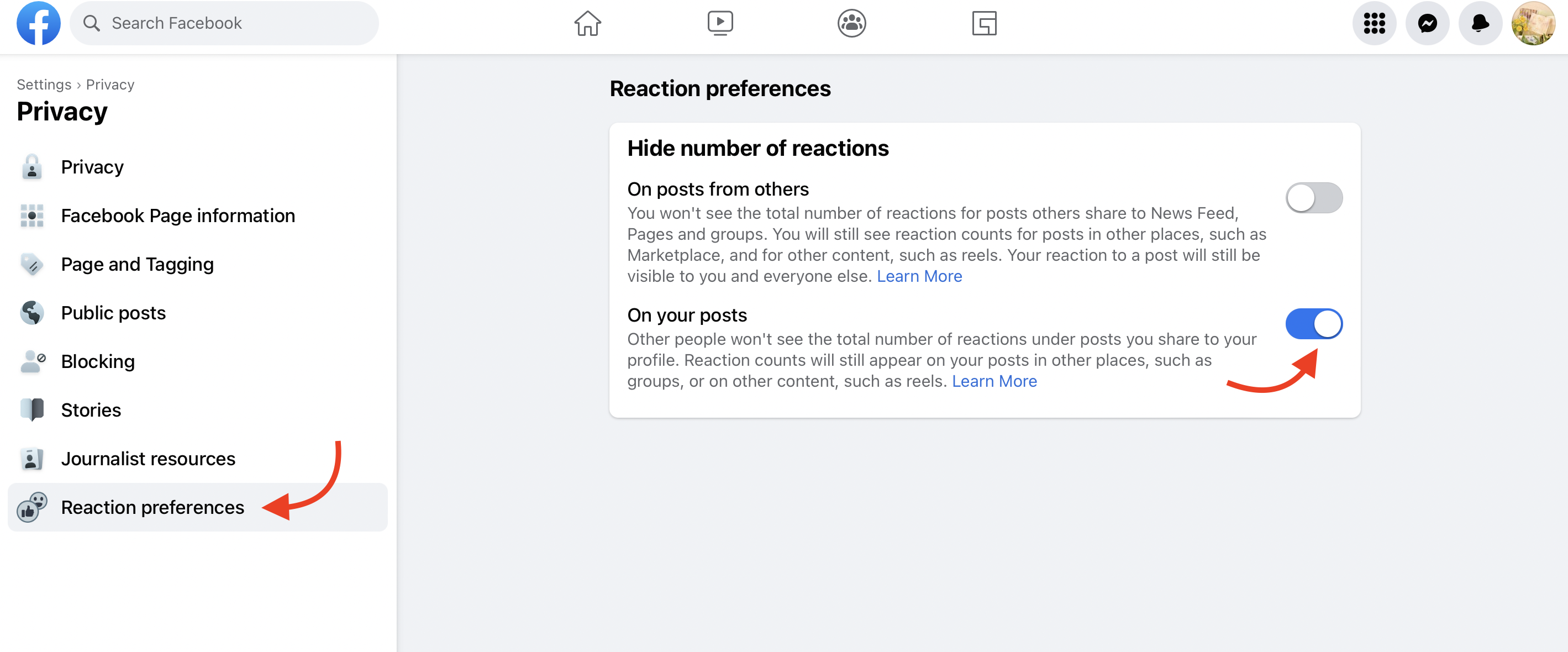 矢印が反応設定ボタンを指している Facebook プライバシー ダッシュボード