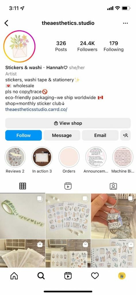 プロフィールを最適化する