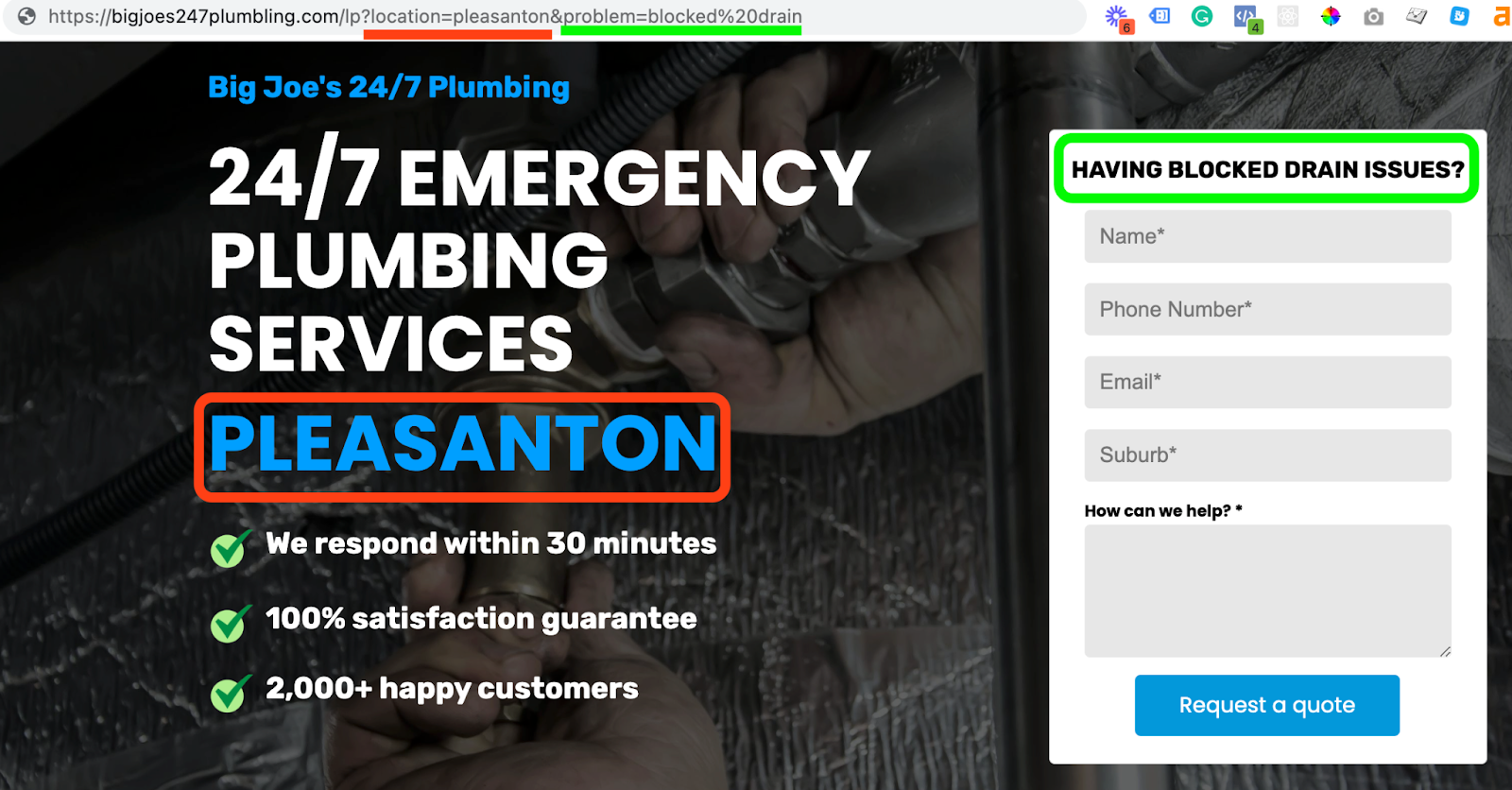 ロケーションハイライトのランディングページの例