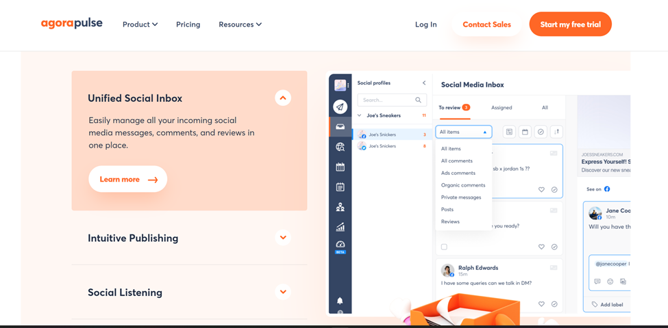 아고라펄스 홈페이지
