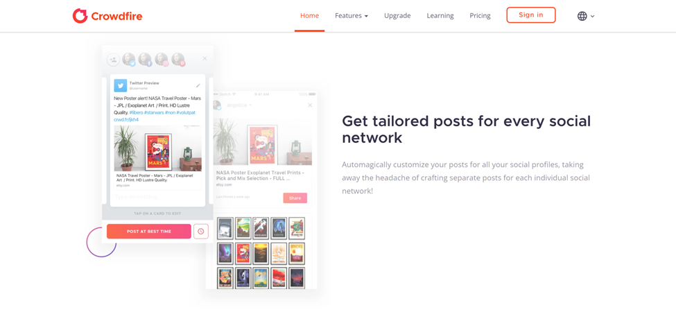 크라우드파이어 웹페이지