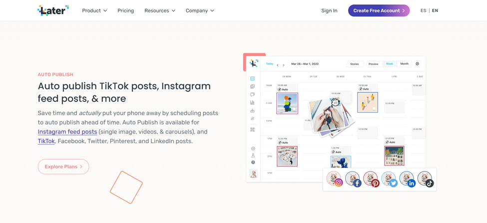 나중에 웹페이지