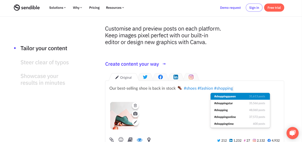 보낼 수 있는 웹페이지