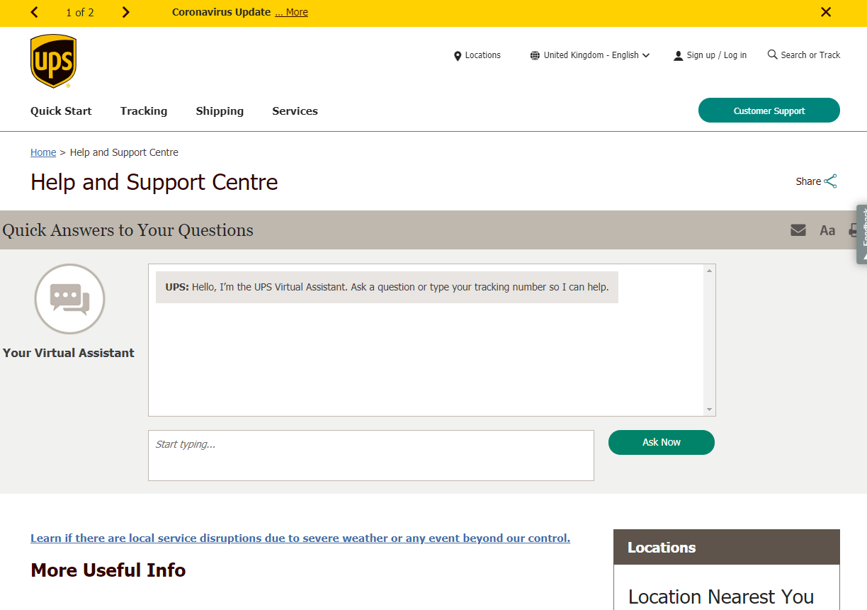 หน้าคำถามที่พบบ่อยของ UPS