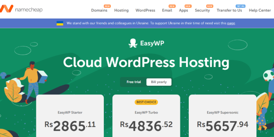 namecheap โฮสติ้งอินเดีย