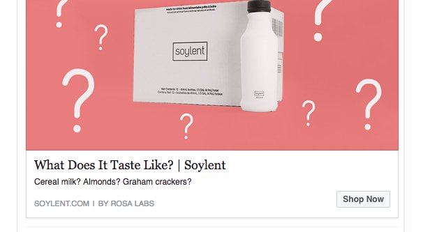 オファー広告の例