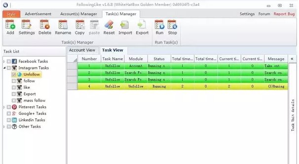 Пример программного обеспечения Instagram Bot