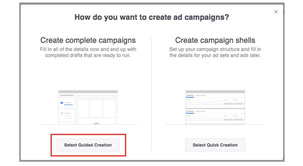 Управляемое против быстрого создания
