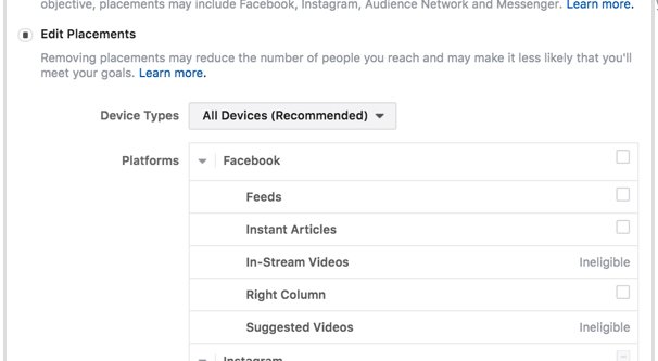 Редактирование мест размещения