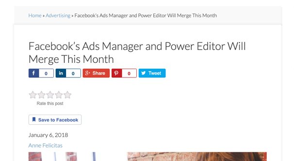 Объединение Менеджера рекламы и Power Manager
