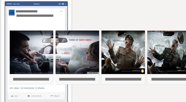 Carosello extra largo