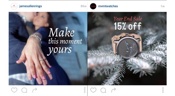 優れた Instagram 広告デザイン