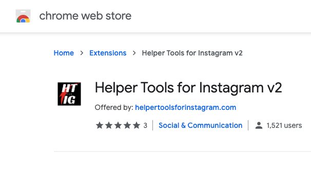 เครื่องมือช่วยเหลือสำหรับ IG