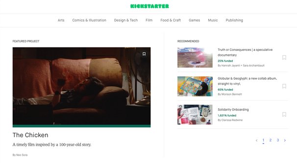 เว็บไซต์ Kickstarter