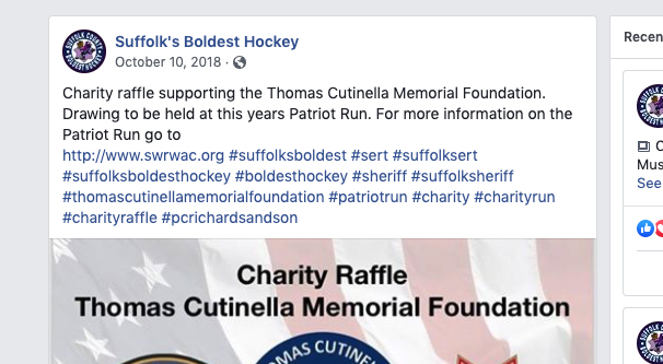 หวยการกุศล