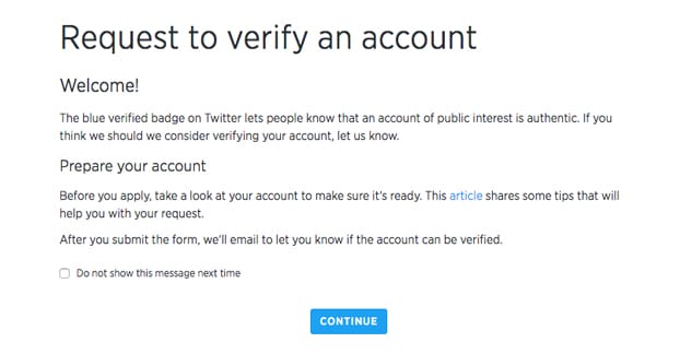 アカウントの確認リクエスト