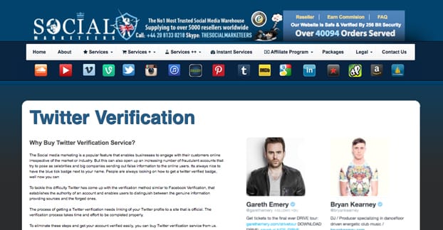 Twitter認証サービス