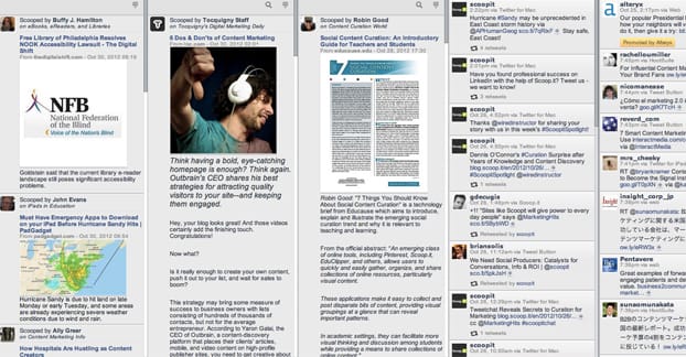 フートスイートは強力です