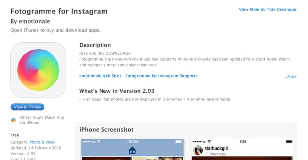 Фотограмма