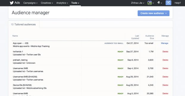 オーディエンス マネージャー