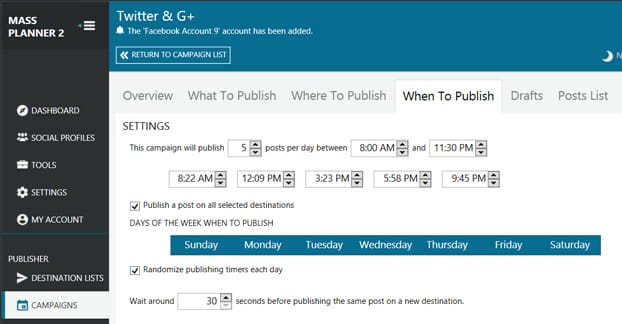 スケジュールの内容