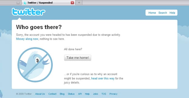 中断されたプロファイル