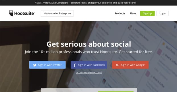 フートスイート