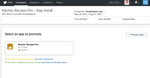 Секция бюджетирования