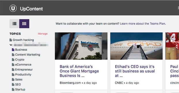 アップコンテンツ アプリ