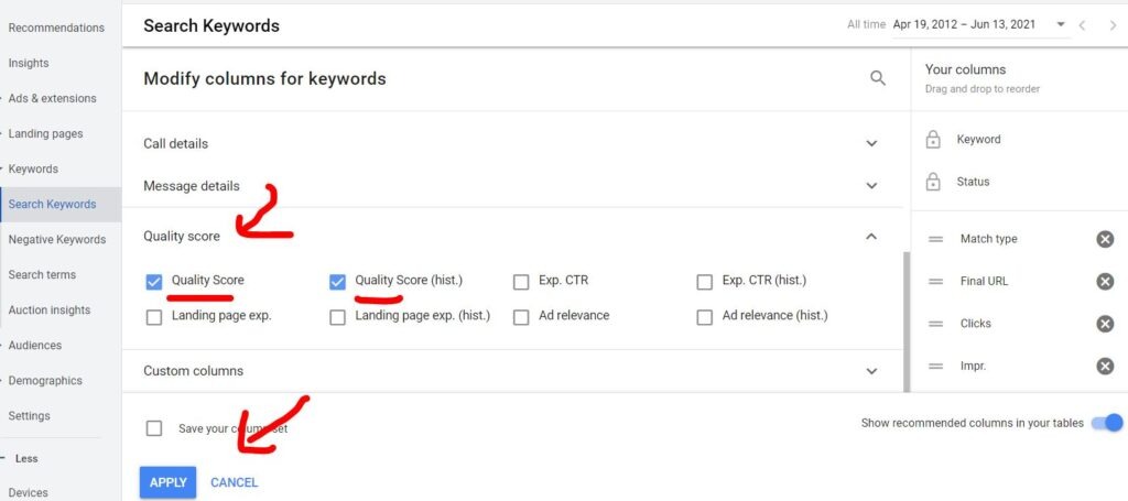QS パート 2 を有効にする