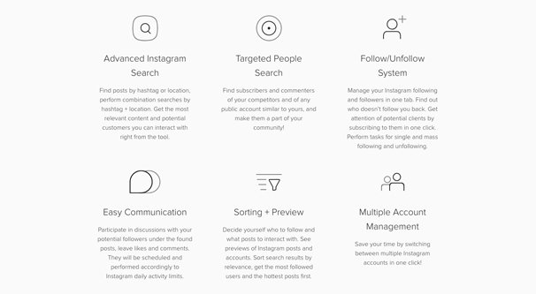 ホームページの機能