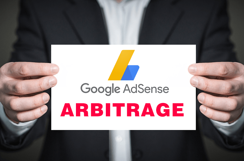 ネイティブ広告による AdSense アービトラージ