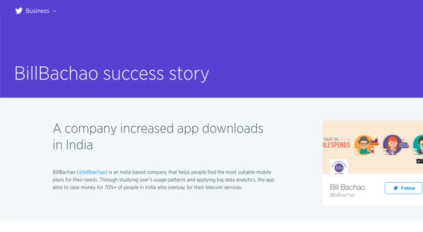 Bill Bachao 성공 사례
